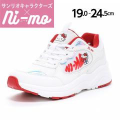 ��1�������� �t�ĐV�� �������� ���[���X�^�[ �j�[�� �q���C �X�j�[�J�[ �V���[�Y NM J152SAN �z���C�g �g�����h��������u���̎q�̉�