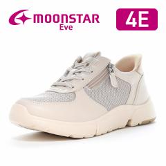 �������� ���[���X�^�[ �C�u  ���f�B�[�X �X�j�[�J�[ EVE 334 �A�C�{���[ �炭�ɂ��ۂ��Ɨ�����C �C�[�W�[�E�S�[ ���L4E  ���C�h�݌v �y
