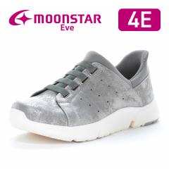 8H~V  [X^[ Cu  EVE 337 OC 炭ɂۂƗC