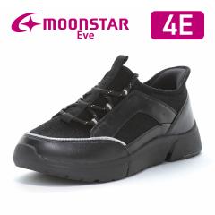 8H~V  [X^[ Cu  EVE 338 ubN 炭ɂۂƗC