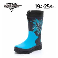 ��9�������� �H�~�V�쁚 �������� ���[���X�^�[ �X�L���V���[�^�[ �q���C �u�[�c ���C SK 0077R �u���[ �X�L������������ ���C���u�[�c 