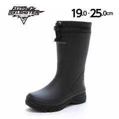 ��9�������� �H�~�V�쁚 �������� ���[���X�^�[ �X�L���V���[�^�[ �q���C �u�[�c ���C SK 0077R �u���b�N �X�L������������ ���C���u�[�c