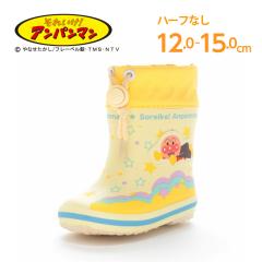 ��8���������H�~�V�� �������� �A���p���}�� �q���C BB AP26U �C�G���[ �A���p���}���̃x�r�[���o�[�u�[�c �L�b�Y�u�[�c