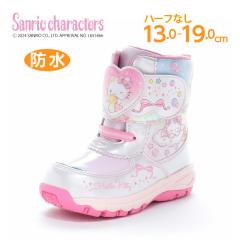 ��9�������� �H�~�V�쁚 �������� �T�����I �q���C �E�C���^�[ �u�[�c �X�j�[�J�[ SA WC039E �z���C�g �T�����I�̃L�b�Y�E�B���^�[�u�[�c