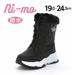 ��9�������� �H�~�V�쁚 �������� ���[���X�^�[ �j�[�� �q���C �E�C���^�[ �u�[�c �X�j�[�J�[ NM WPJ031 �u���b�N �g�����h��������u