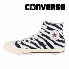 5/2lI40%OFF H~Vi  Ro[X CONVERSE Y/fB[X Xj[J[ I[X^[ [ut@[ HI Itz