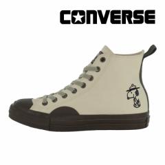 2 tĐVi  Ro[X CONVERSE Y/fB[X Xj[J[ I[X^[ iqj s[ibc BS HI ItzC