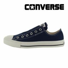 5/2lI30%OFF⁚12V쁚 Ro[X CONVERSE Y/fB[X Xj[J[ I[X^[ Xbv III OX _[NlCr[ 