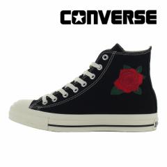 531 tĐV  Ro[X CONVERSE Y/fB[X Xj[J[ I[X^[ iqj [YGuC_[ HI