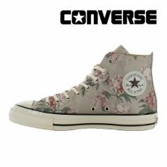 524 ĐV Ro[X CONVERSE Y/fB[X Xj[J[ I[X^[ US t[ HI x[W nCJbg fރA