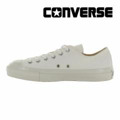 H~V  Ro[X CONVERSE Y/fB[X Xj[J[ I[X^[ US A[~[V[Y OX zCg [Jbg B