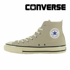 N[|10%OFF 621  2024H~V Ro[X CONVERSE Y/fB[X Xj[J[ I[X^[ US GCWhJ