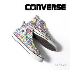 �������� �R���o�[�X CONVERSE �����Y/���f�B�[�X �X�j�[�J�[ �I�[���X�^�[ �G�C�W�h TC HI / �h���G���� �}���` �I�[���X�^�[ �G�C�W�h 