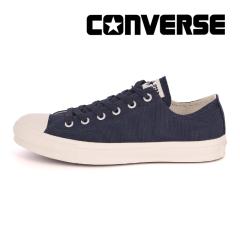 ��20��OFF��y��~�z�������� �R���o�[�X CONVERSE �����Y/���f�B�[�X �X�j�[�J�[ �I�[���X�^�[ �A�[�~�[�Y OX �_�[�N�l�C�r�[ �A�����W