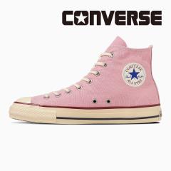 �R���o�[�X CONVERSE �����Y/���f�B�[�X �X�j�[�J�[ �I�[���X�^�[ �G�C�W�h TC HI �s���N �I�[���X�^�[ �G�C�W�h�̃J���[�A�����W���f�� 
