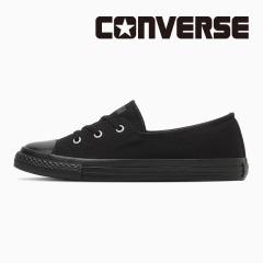 �R���o�[�X CONVERSE ���f�B�[�X �X�j�[�J�[ �I�[���X�^�[ LP �p���v�X OX �u���b�N���m�N���[�� �I�[���X�^�[�̃��f�B�[�X�����p�^�[��