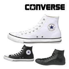 �������� �R���o�[�X CONVERSE �����Y/���f�B�[�X �X�j�[�J�[ LEA �I�[���X�^�[ HI �X�g���[�g�̉i�v��� ���U�[ ������ �y�A�R�[�f ���j