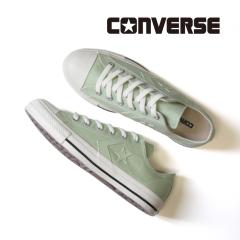 �T�ԕS�I�F�H�~�V�� �������� �R���o�[�X CONVERSE �����Y/���f�B�[�X �X�j�[�J�[ CXP OX �Z�[�W �V�F�u����&�X�^�[ �A�����W���f�� �o��