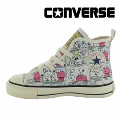 6/1l 20%OFF⁚2 tĐVi  Ro[X CONVERSE qC LbYXj[J[ `Ch I[X^[ N s[ib