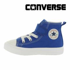 5/2lI30%OFF⁚12V쁚 Ro[X CONVERSE qC LbYXj[J[ `Ch I[X^[ Cg V-1 HI u[ `