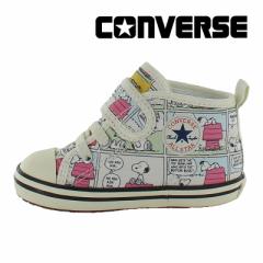 6/1l 20%OFF⁚2 tĐVi  Ro[X CONVERSE qC xr[V[Y xr[ I[X^[ N s[ibc CP 