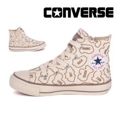 822 H~V  Ro[X CONVERSE qC LbYXj[J[ `Ch I[X^[ BS Z HI / ^xbqhEuc 