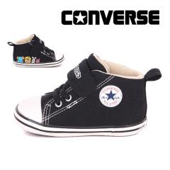 822 H~V  Ro[X CONVERSE qC xr[V[Y xr[ I[X^[ V-1 / ^xbqhEuc  ubN 