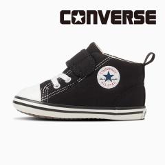 ��3�������� �t�ĐV�� �������� �R���o�[�X CONVERSE �q���C �x�r�[�V���[�Y �x�r�[ �I�[���X�^�[ V-1 �u���b�N �x�r�[ �I�[���X�^�[�̐V