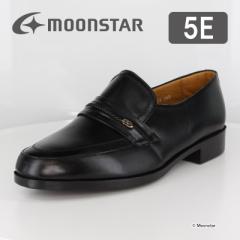 送料無料 ムーンスター メンズ 日本製 ビジネス シューズ MB1239 クロ moonstar 幅広5E 革靴 国産 本革 靴 黒 ブラック コンフォートレザ