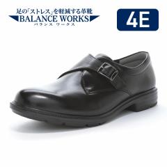 9 H~V쁚  [X^[ Y BW4623 ubN ̃XgXy鍂@\YrWlX