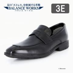  [X^[ oX[NX Y vC rWlX V[Y [t@[ SPH4612 ubN moonstar BALANCE WORKS 3E h 