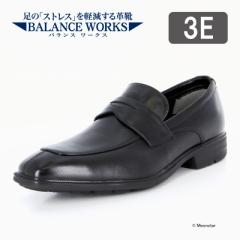  [X^[ oX[NX Y vC rWlX V[Y [t@[ SPH4612 ubN rbOTCY moonstar BALANCE W