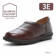 �������� ���[���X�^�[ ���f�B�[�X �X�j�[�J�[ SL�X���b�v�I��01 �`���R �������̍��̍��Y�v�C�B��l�̃��C�t�X�^�C���J�W���A���B 