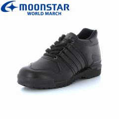 送料無料 ムーンスター ワールドマーチ メンズ/レディース ウォーキングシューズ 靴 WM500PRIDE(R) ブラック 長距離向け 高機能 国産
