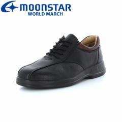 送料無料 ムーンスター ワールドマーチ メンズ カジュアルウォーキングシューズ 靴 WM2026ST ブラック 高機能 国産