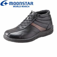 送料無料 ムーンスター ワールドマーチ レディース ウォーキングシューズ 靴 WL3593TSR ブラック 防滑 本革 スペラン