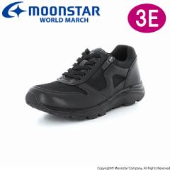 送料無料 ムーンスターワールドマーチ レディース ウォーキングシューズ 靴 WL3606 ブラック 透湿 防水 シャットドライ