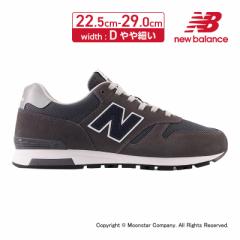 送料無料 ニューバランス new balance メンズ/レディース ランニング スニーカー NB ML565JA1 D グレイ シューズ 靴 ユニセックス 母の日