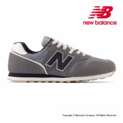 春新作 送料無料 ニューバランス new balance メンズ/レディース ランニング スタイル スニーカー NB ML373OA2 D グレイ シューズ 靴 通