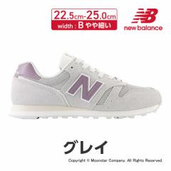 1/16lI20%OFFZ[j[oX new balance fB[X Xj[J[ jOX^C NB WL373OG2 B OC  j