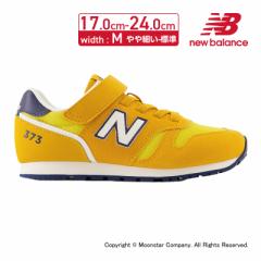  j[oX new balance qC LbY WjA Xj[J[ NB YV373XW2 M CG[ C ʉ ʊw v[g Mtg X|