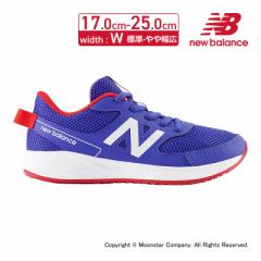 5/2 20Z[Jnj[oX new balance qC LbY WjA Xj[J[ NB YK570MR3 W u[ LbY WjA X|[c