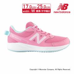 26%OFFZ[j[oX new balance qC LbY WjA Xj[J[ NB YK570PC3 W sN LbY WjA X|[cV[