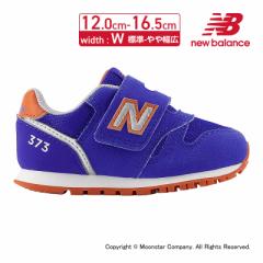 4/2lI30OFFZ[j[oX new balance qC xr[V[Y NB IZ373AB2 W u[ xr[V[Y ʃt@Xi[ o