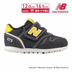 4/2lI30OFFZ[j[oX new balance qC xr[V[Y NB IZ373DA2 W ubN fj xr[V[Y ʃt@