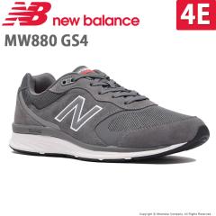 nb 880