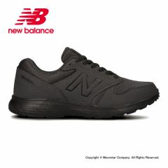 ≪セール≫送料無料 ニューバランス メンズ ウォーキング シューズ スニーカー 靴 NB MW550 4E DG3 4E グレイ newbalance トラディショナ