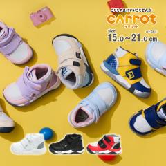 ����؁F�������� ���[���X�^�[ �L�����b�g �q���C �L�b�Y �X�j�[�J�[ CR C2140 �z���C�g �u���b�N �p�[�v�� �A�C�{���[ �l�C�r�[C moons
