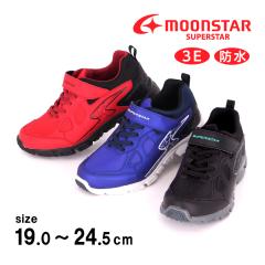 �T�ԕS�I�F�������� ���[���X�^�[ �X�[�p�[�X�^�[ �q���C �W���j�A �X�j�[�J�[ SS J1218 ���b�h �u���[ �u���b�N ����������A�V�X�g ��