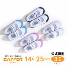 ���[���X�^�[ �L�����b�g �q���C �㗚�� ��C CR ST11 3E �z���C�g �s���N �l�C�r�[ �T�b�N�X ��Ԃ̏㗚��3E���f�� ���L ���w�Z ���w �V